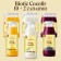Balenie Biotic Biotic Cocofir 10+2
